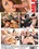 MILF Desires 9 Vorschau