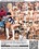 Cheerleaders In Heat Vol. 2 Vorschau