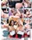 Let's Post It Vol. 6 Vorschau