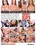 Naughty Real Estate Sluts Vorschau