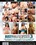 Busty MILFs Exposed 3 Vorschau