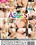 Incredible Asses Vorschau