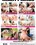 Slip It In 23 Vorschau