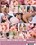 Girl Crush 2-Disc Set Vorschau