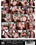 Double Anal Angels Vorschau