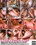 Tight Teen Butthole Vorschau