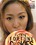 Flirty Fortune Cookies Vorschau