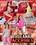 True Anal Access 5 Vorschau