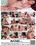 Real MILFs Volume Three Vorschau