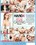 Anal Casting Vol. 3 Vorschau