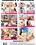 Slip It In 24 Vorschau