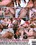 Tight Teen Butthole 2 Vorschau