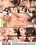 Wives Addicted To BBC Volume 2 Vorschau