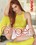 Ginger Patch 11 Vorschau