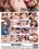 Real Teens Vol. 7 Vorschau
