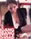 Asian Gangbang Collection Vorschau
