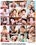 Load Lovers 4 Vorschau