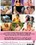 Stylish Body Works Vorschau