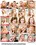 Load Lovers 3 Vorschau
