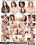 Breast Nation Vorschau