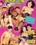 One-Night-Stand Vorschau