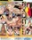 Teen Meat #2 Vorschau