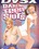 Darling Teen Sluts Vorschau