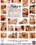 In The Limelight #2 Vorschau