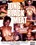Long Black Meat Vorschau