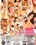 Lip Lickers #5 Vorschau
