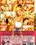 Collateral Cuties #3 Vorschau