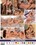 Sex Addiction (DDF Video) Vorschau