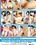Japan Teen Innocence #13 Vorschau