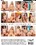 Bushfully Yours Vorschau