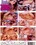 Little Teen Sluts #4 Vorschau