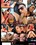TGirls Experience #21 Vorschau