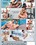Sexual Healing Vol. 2 Vorschau