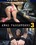 Anal Passengers 3 Vorschau