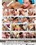Shower Bait 6 Vorschau