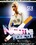 Nicotine Addictz Vol 2 Vorschau