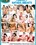 Perfect Natural Breasts Vorschau