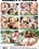 MILF Hunter Vol. 41 Vorschau