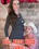 Bull Rider Rides Sofie Vorschau
