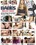Indecent Chicks Vorschau