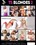 TS Blondes 2 Vorschau