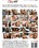 Dirty Wives Club Vol. 41 Vorschau