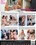 Temptation 7 Vorschau