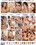 Tempting Teens Vorschau