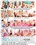 After School Sluts 3 Vorschau