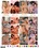 French Lust Vol. 2 Vorschau